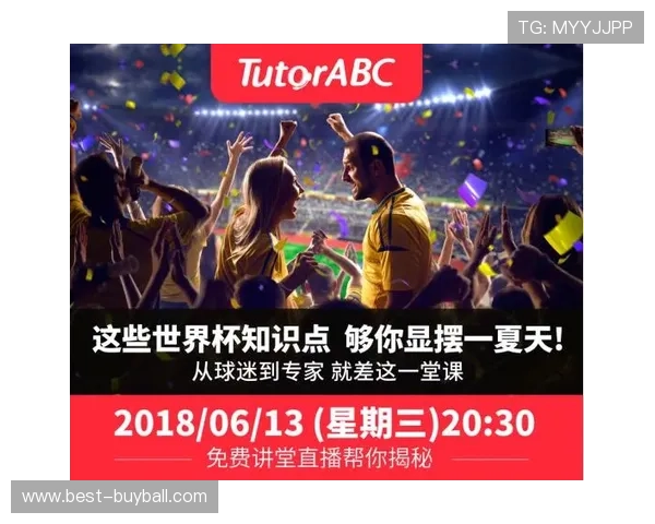 足球直播集团网址推荐,最新最全的足球直播平台网址大全 足球直播集团网址推荐,最新最全的足球直播平台网址大全